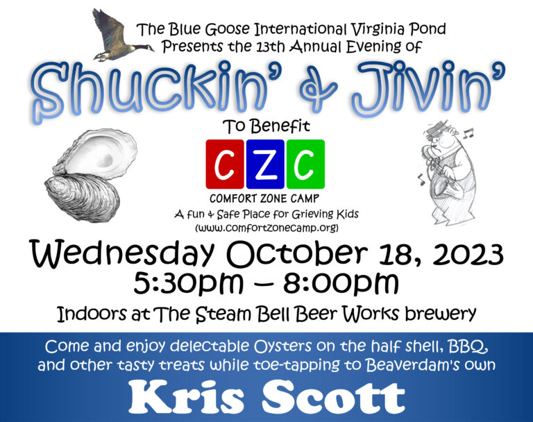 October 18 Shuckin’ & Jivin’